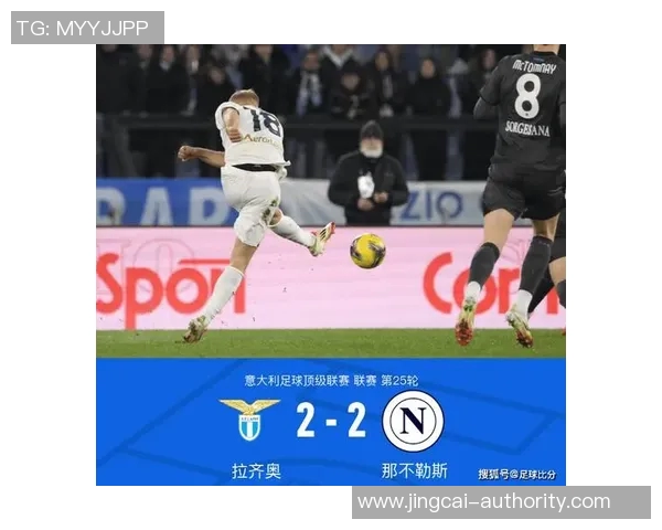 英超焦点战波尔图与里昂战平帽子戏法引发争议判罚引热议