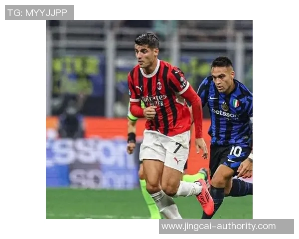 中超经典对决：拜仁与AC米兰1比1平局绝杀瞬间震撼全场